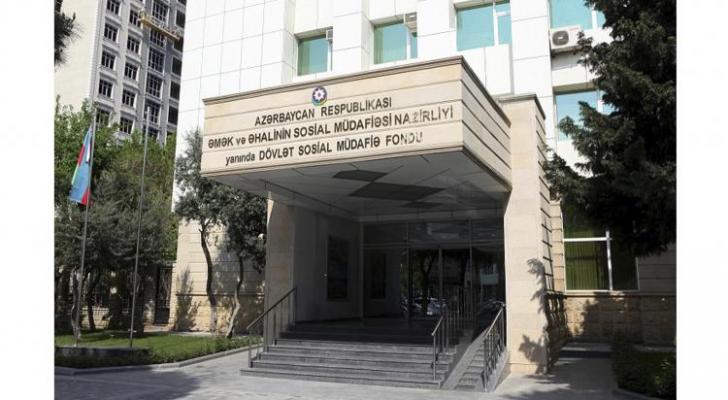 DSMF-nin strukturunda dəyişiklik edilib