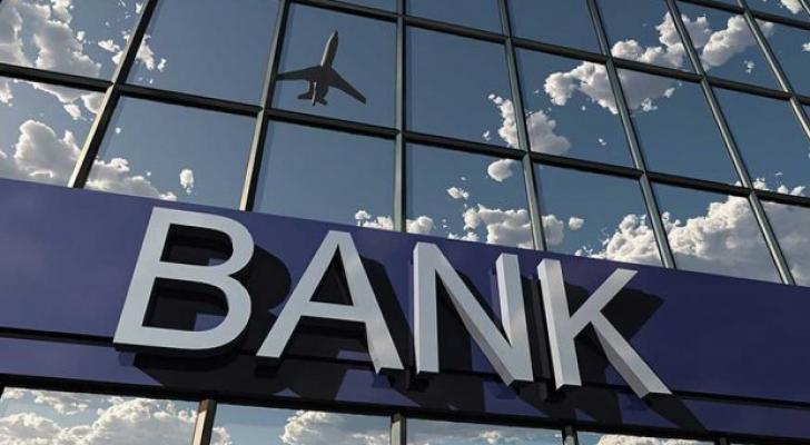 Azərbaycanda 102 mln manat nizamnamə kapitalı olan bank