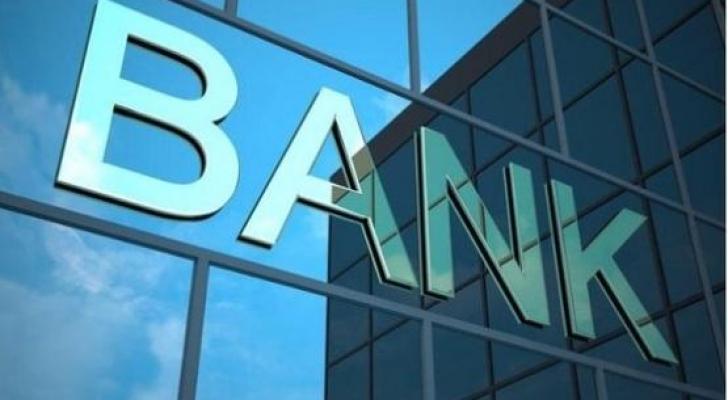 Rusiya banklarının xalis mənfəəti mayda azalıb