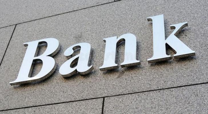 Azərbaycanda 5 bankın öhdəlikləri  1 MİLYARD MANATDAN ÇOXDUR