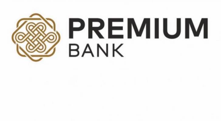 "Premium Bank" işçi axtarır – VAKANSİYA