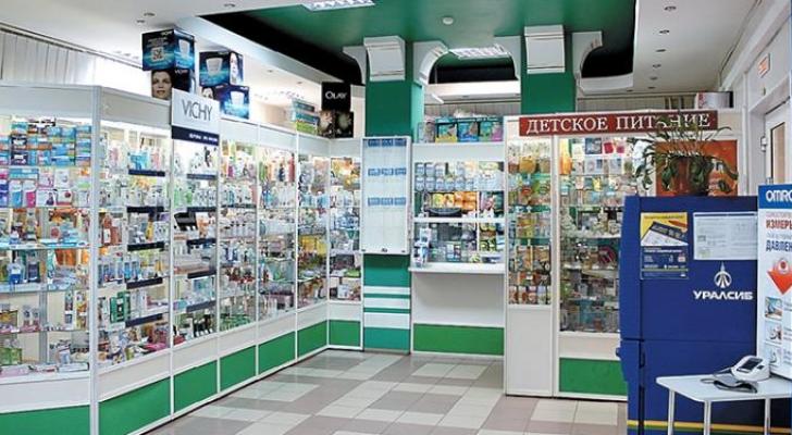 Sərtləşdirilmiş karantin rejimi tətbiq olunan ərazilərdə apteklər ünvana ÇATDIRILMA XİDMƏTİ göstərəcək