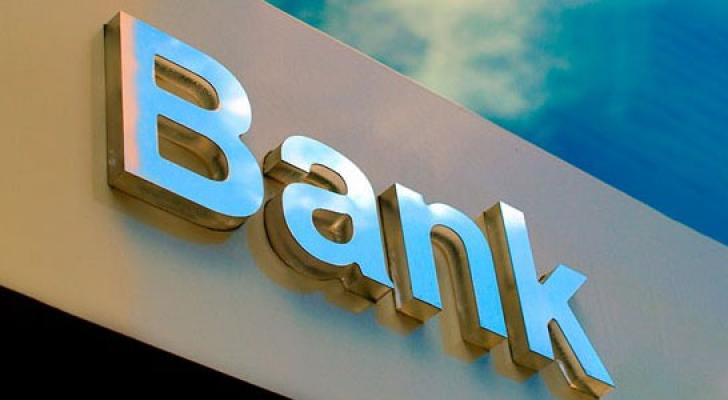 Azərbaycanda 5 bankın depozit portfeli 1 MİLYARD MANATDAN ÇOXDUR
