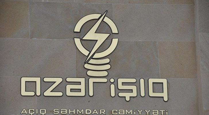 "Azərişıq"dan kommunal xidmətləri sahəsində ilk - SMS XİDMƏTİ