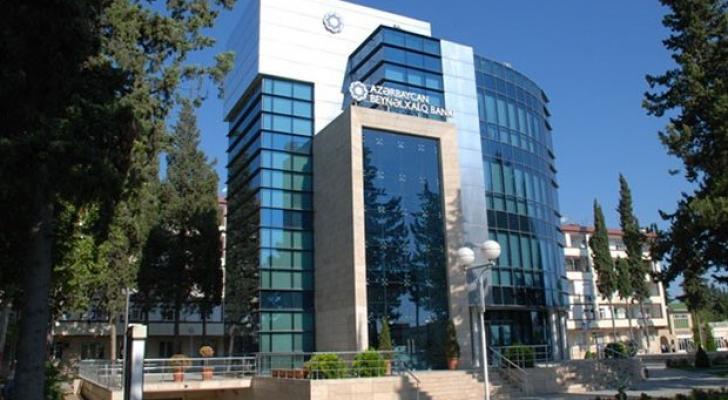 "Azərbaycan Beynəlxalq Bankı" investisiya şirkəti yaradıb