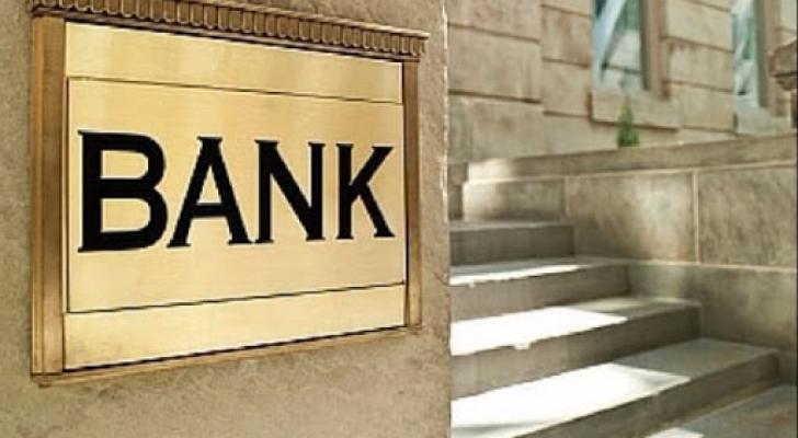 Azərbaycanda 7 bankın balans kapitalı 100 MİLYON MANATDAN ÇOXDUR