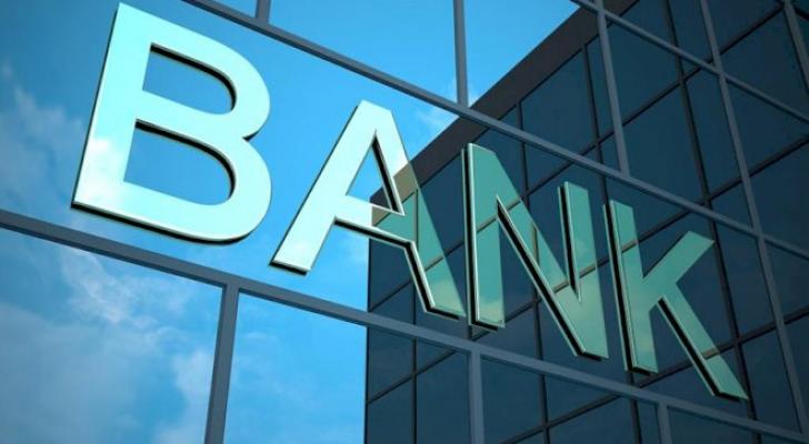 Hər 3 bankdan biri zərərlə işləyir