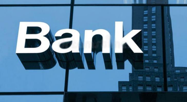 Nizamnamə kapitalından ən yaxşı İSTİFADƏ EDƏN BANKLAR