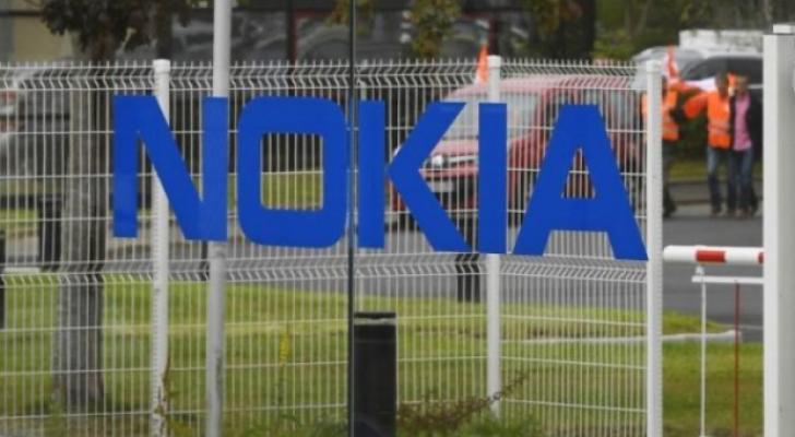 “Nokia”nın bu filialında 1123 iş yerinin ixtisar olunacağı bildirilib