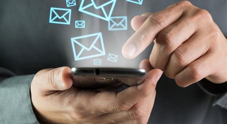 SMS icazə sistemindən istifadə edəcək vətəndaşların DİQQƏTİNƏ