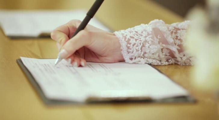Nikah bağlayanların NƏZƏRİNƏ:"Bundan sonra evlənən şəxslərin..."