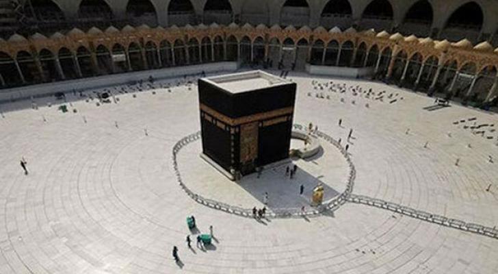 Səudiyyə Ərəbistanı Həcc ziyarətinin qaydalarını açıqladı