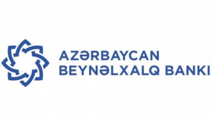 "Azərbaycan Beynəlxalq Bankı" işçi axtarır – VAKANSİYA