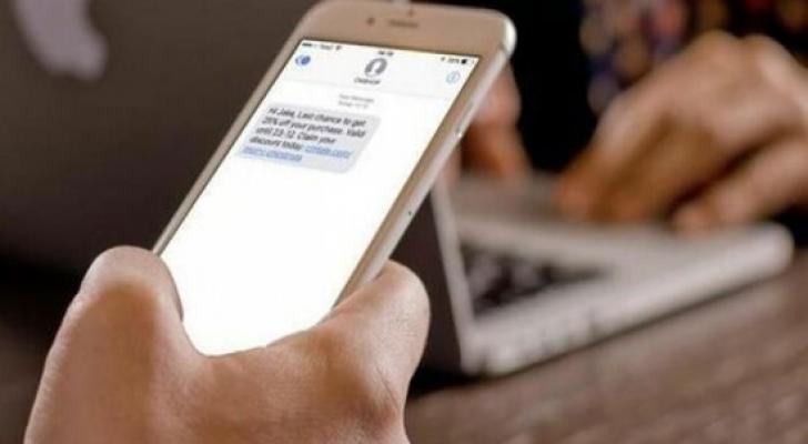 SMS icazə sistemi ilə bağlı MÜHÜM DƏYİŞİKLİK
