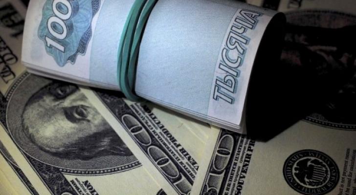 Rusiyada dollar bahalaşdı