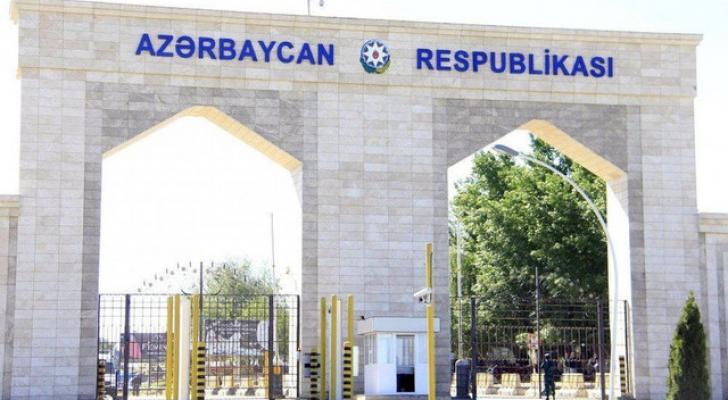 Rusiyadan daha 225 Azərbaycan vətəndaşı Vətənə gətirilir
