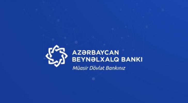 SOCAR  Beynəlxalq Bankda pul vəsaitlərini təxminən 1,5 dəfə artırb