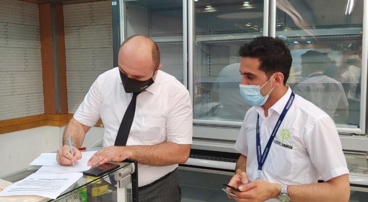 AQTA 88 obyektdə pozuntular aşkarlayıb