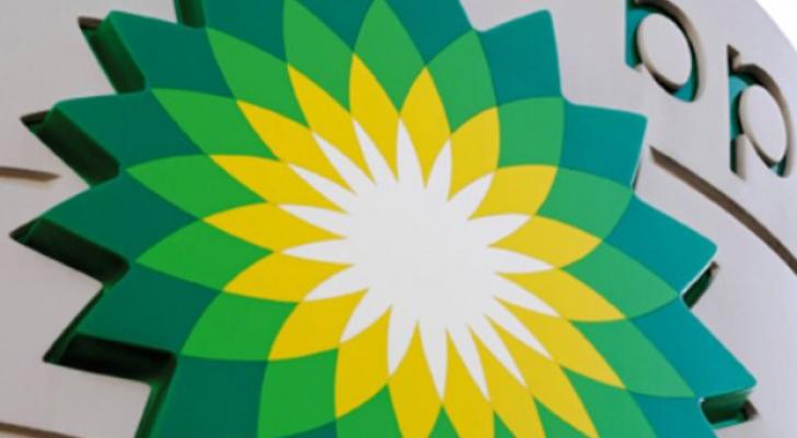 BP: Azərbaycanda kəşfiyyat işlərini davam etdiririk