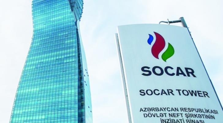 SOCAR-da işçilərin aylıq əlavə ödənişləri 50 FAİZ AZALDILDI