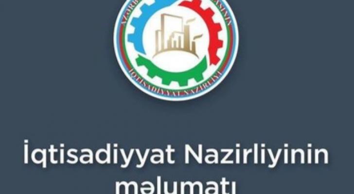 İqtisadiyyat Nazirliyindən icazələrin ləğv edilməsi ilə bağlı AÇIQLAMA