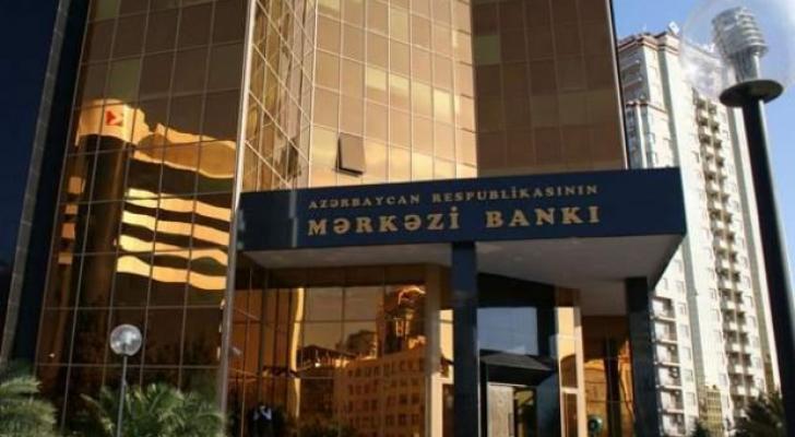 AMB depozit hərracında 100 MLN. MANAT CƏLB EDİB
