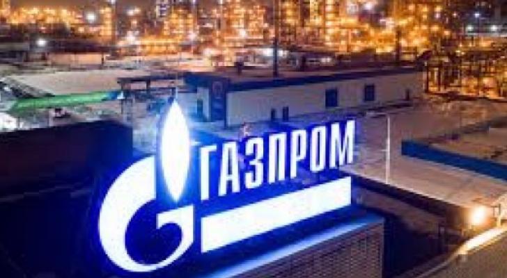 "Qazprom" qaz ixracını 20%-dən çox həcmdə azaldıb