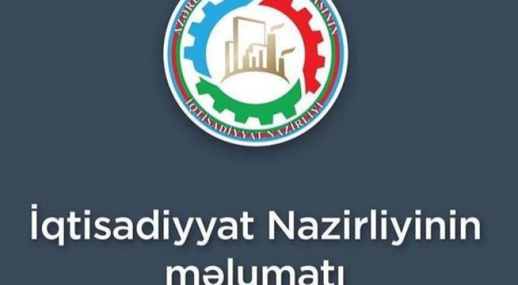İqtisadiyyat Nazirliyindən icazələrin aktivləşdirilməsi ilə bağlı AÇIQLAMA
