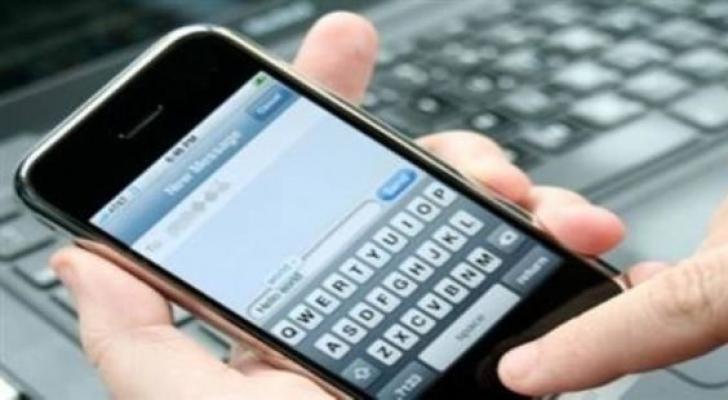 2 saatlıq SMS icazə ilə bağlı YENİ TƏKLİF 