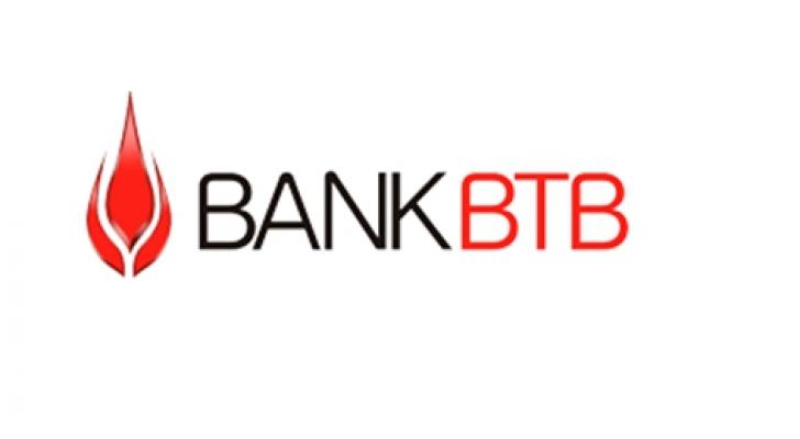"Bank BTB"də yeni təyinatlar olub