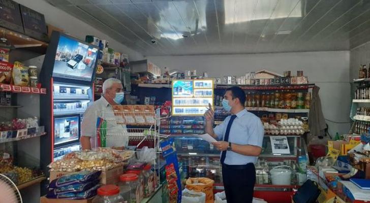 AQTA qaydaları pozan 84 obyekti aşkarladı - FOTO