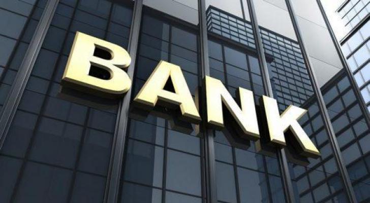 Lisenziyası alınan və ləğv prosesi olan banklarda nöqsanlar aşkarlandı - RƏSMİ