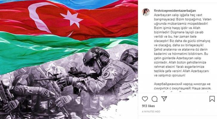 Mehriban Əliyeva: "Düşmənə layiqli cavab verildi və bu, hər zaman belə olacaq"