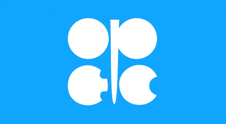 OPEC-in neft ixracından gəliri 18% azalıb