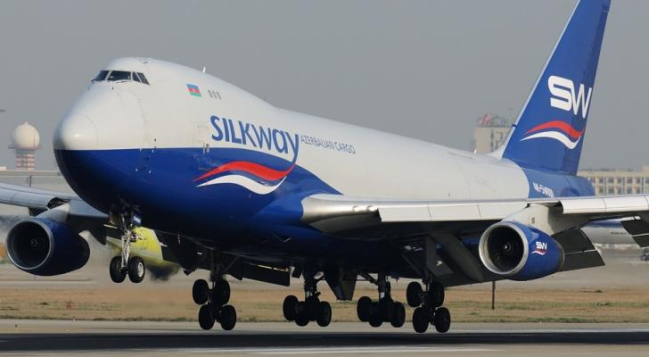 "Silk Way Holding" daxilində rebrendinq davam edir