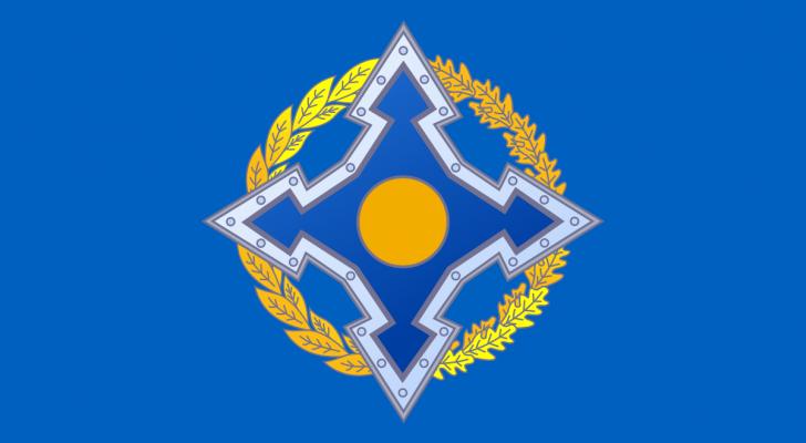 KTMT Ermənistanın sərhəddə törətdiyi təxribatla bağlı bəyanat yaydı