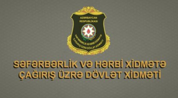 Səfərbərlik çağırışı ilə bağlı SMS-lər saxtadır - RƏSMİ