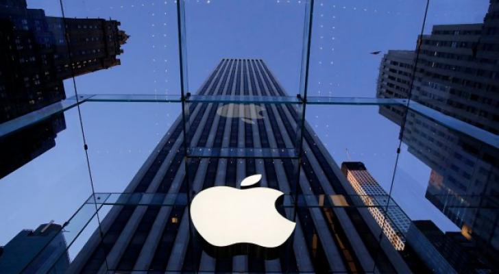 Apple-dan 13 mld avronun geri alınması ilə bağlı qərar ləğv olunub