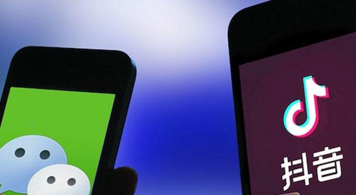 “TikTok” və “WeChat” ABŞ-da da qadağan edilə bilər