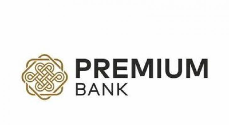 "Premium Bank"ın mənfəəti azalıb