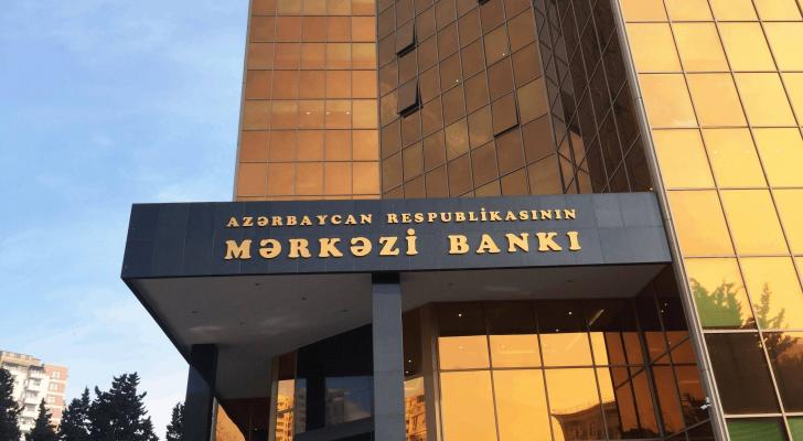 Mərkəzi Bank depozit hərracı keçirəcək-TARİX