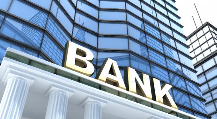 "Bank Respublika" I yarımillikdə uğurlu maliyyə nəticələri nümayiş etdirib