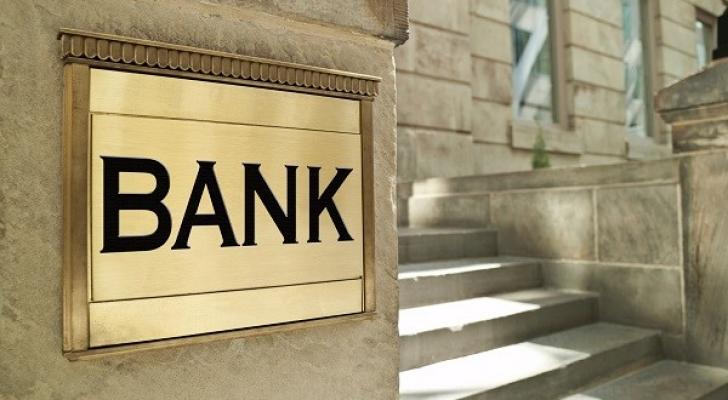 “Bank Avrasiya” bu ilin I yarısını zərərlə başa vurub