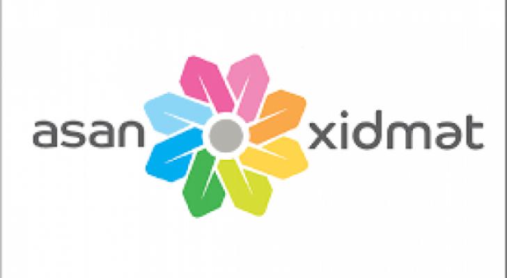 ASAN xidmətə 3 milyon manat ayrılacaq