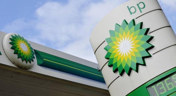 BP 10 ildə ilk dəfə dividend ödənişini azaldır