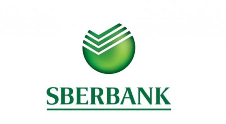 Sberbank: Gürcüstanın ÜDM-i 2020-ci ildə 6.3% azalacaq