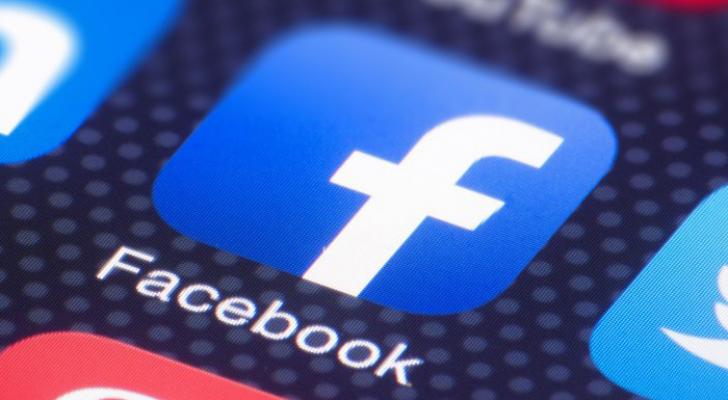 “Facebook”un 7,6 mindən çox istifadəçisinin hesabı oğurlanıb