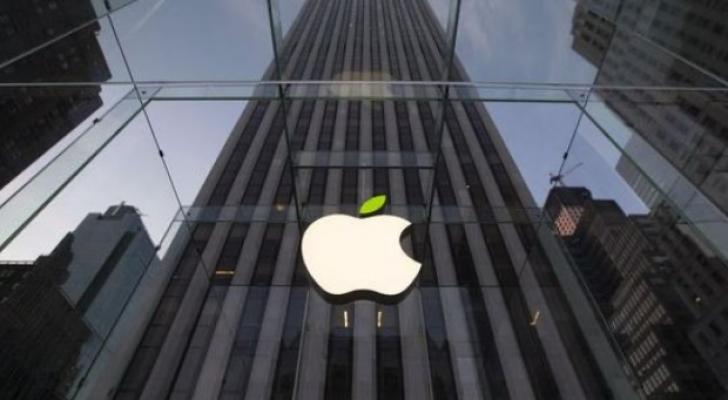 Apple-ın dəyəri 2 trilyon dollara yaxınlaşır