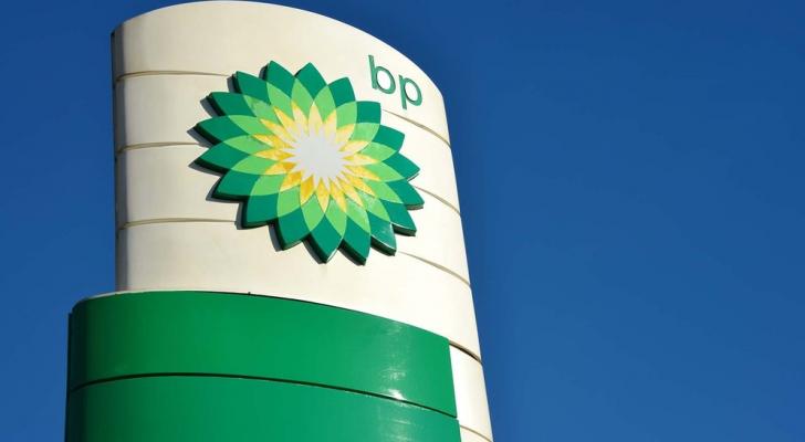 BP hasilatını 40% azaldacaq