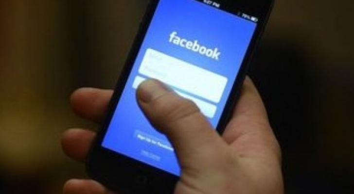Facebook işçiləri 2021-ci ilin yayına qədər evdən işləyəcəklər